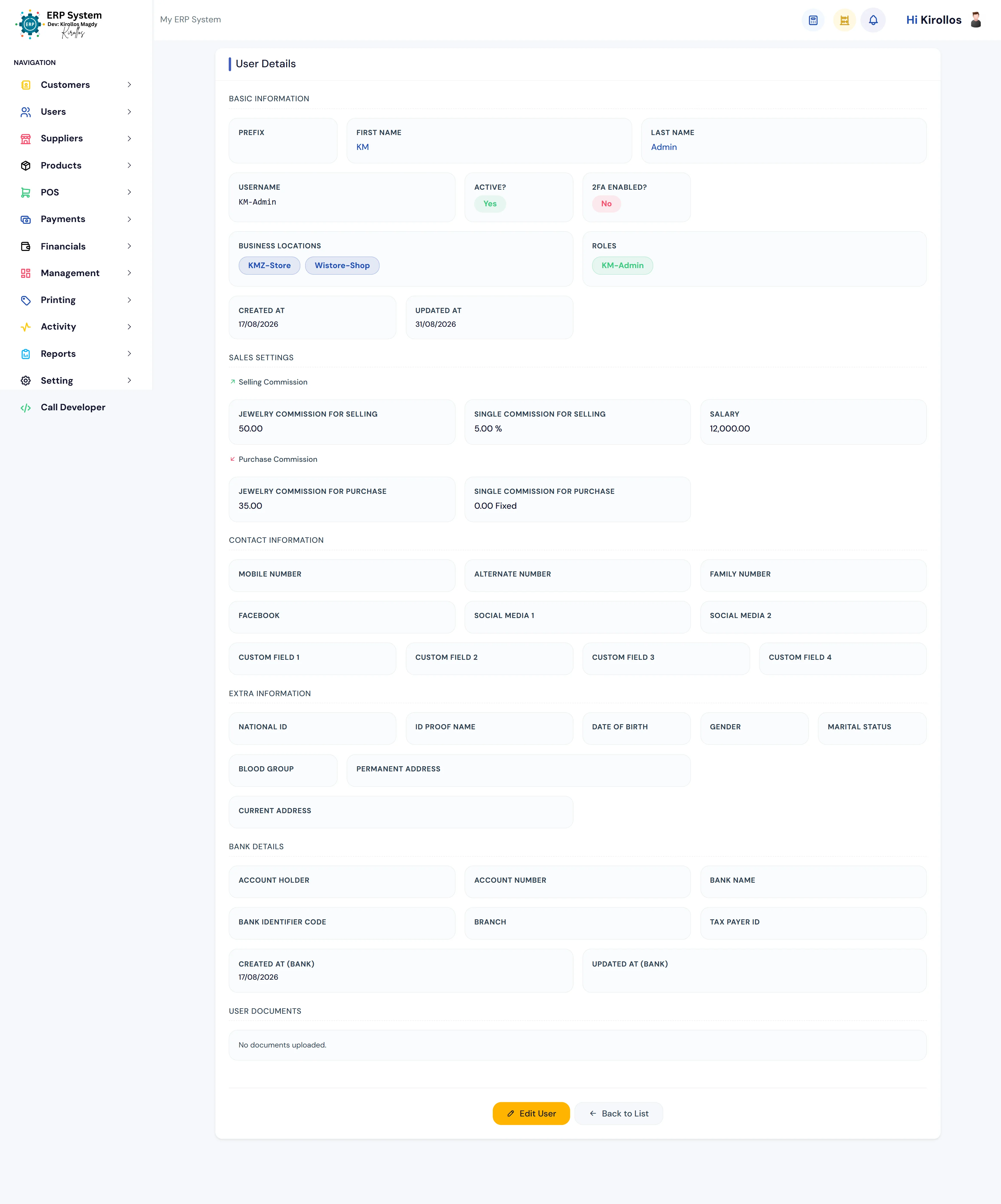 User Details